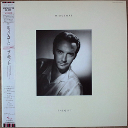 Midge Ure The Gift Vinyl LP USED