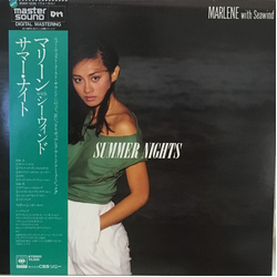Marlene (16) / Seawind Summer Nights Vinyl LP USED
