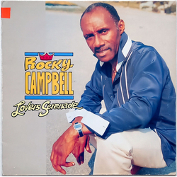 Rocky Campbell Lovers Serenade Vinyl 12" USED