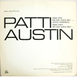 Patti Austin Do You Love Me? Vinyl 12" USED