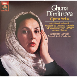 Ghena Dimitrova / Lamberto Gardelli / Münchner Rundfunkorchester Opera Arias Vinyl LP USED