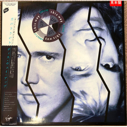 This Way Up Feelin' Good About It Vinyl LP USED