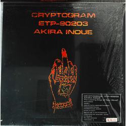 Akira Inoue Cryptogram Vinyl LP USED