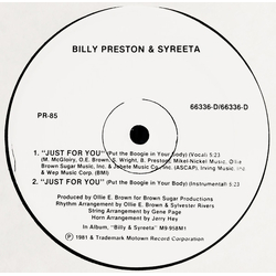 Billy Preston / Syreeta / Ozone (5) Just For You (Put The Boogie In Your Body) / Gigolette Vinyl 12" USED