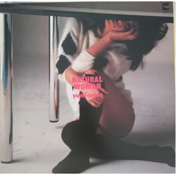 Yumi Seino Natural Woman Vinyl LP USED