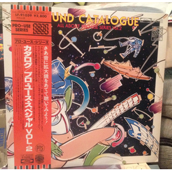 Various Sound Catalogue Pro-Use Series Vol.2 Vinyl LP USED