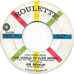 Joe Reisman And His Orchestra Love Theme From "The World Of Suzie Wong" Vinyl 7" USED