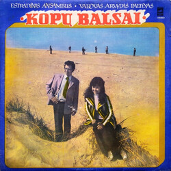 Kopų Balsai Kopų Balsai Vinyl LP USED