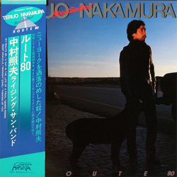 Teruo Nakamura Rising Sun Band Route 80 Vinyl LP USED