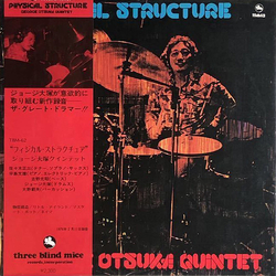 George Otsuka Quintet Physical Structure Vinyl LP USED
