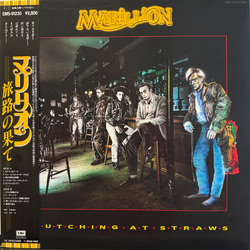 Marillion Clutching At Straws = 旅路の果て Vinyl LP USED