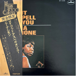 Nina Simone I Put A Spell On You Vinyl LP USED