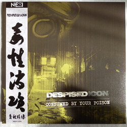 Despised Icon Consumed By Your Poison Vinyl LP USED