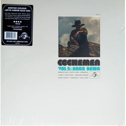 Cochemea Gastelum Vol 2: Baca Sewa Vinyl LP USED