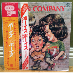 Fred Myrow Kenny & Company Vinyl LP USED