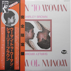 Shirley Brown Woman To Woman Vinyl LP USED