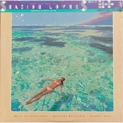 Akira Inoue / Masataka Matsutoya / Hiroshi Sato Seaside Lovers ‎– Memories In Beach House Vinyl LP USED