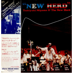 Toshiyuki Miyama & The New Herd New Herd Vinyl LP USED
