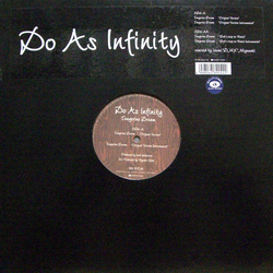 Do As Infinity Tangerine Dream Vinyl 12" USED