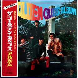 The Golden Cups The Golden Cups Album = ザ・ゴールデン・カップス・アルバム Vinyl LP USED