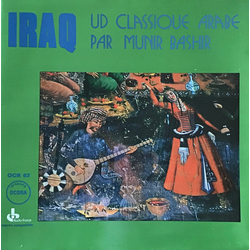 Munir Bashir Iraq: Ud Classique Arabe Vinyl LP USED