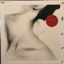 Miyuki Nakajima 中島みゆき Vinyl LP USED