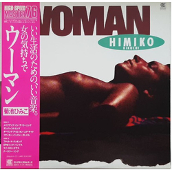 Himiko Kikuchi Woman Vinyl LP USED