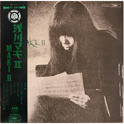 Maki Asakawa Maki II = 浅川マキ II Vinyl LP USED