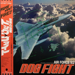Kirth Morrison Air Force '82 Dog Fight Original Soundtrack Vinyl LP USED