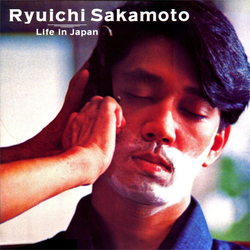 Ryuichi Sakamoto Life In Japan Vinyl 12" USED