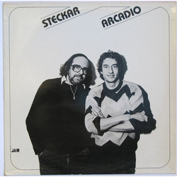Marc Steckar / Bernard Arcadio Kantation Vinyl LP USED