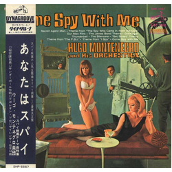 Hugo Montenegro And His Orchestra Come Spy With Me Vinyl LP USED