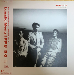 Ippu-Do Lunatic Menu Vinyl LP USED