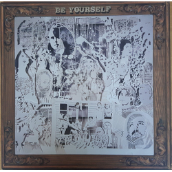 Various Be Yourself: A Tribute To Graham Nash's Songs For Beginners Multi Vinyl LP/Vinyl 7" USED