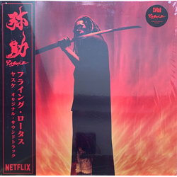 Flying Lotus Yasuke Vinyl LP USED