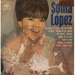Sonia López Y Su Conjunto Sonia López Y Su Conjunto Vinyl LP USED