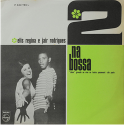Elis Regina / Jair Rodrigues 2 Na Bossa Vinyl LP USED