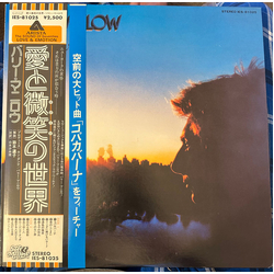 Barry Manilow Even Now Vinyl LP USED