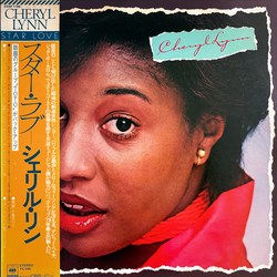 Cheryl Lynn Cheryl Lynn Vinyl LP USED