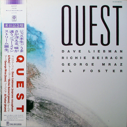 Quest Japan Quest Vinyl LP USED