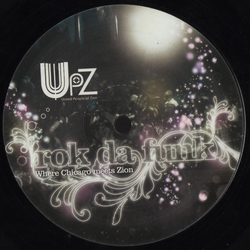 United People Of Zion / DKP (3) Rok Da Funk Vinyl 12" USED