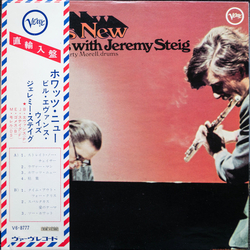 Bill Evans / Jeremy Steig What's New Vinyl LP USED