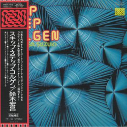 Hiromasa Suzuki Skip Step Colgen Vinyl LP USED