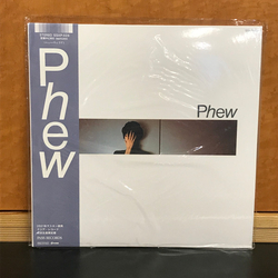 Phew Phew Vinyl LP USED