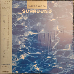 Hiroshi Yoshimura Soundscape 1: Surround Vinyl LP USED