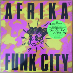 Afrika (9) Funk City Vinyl LP USED