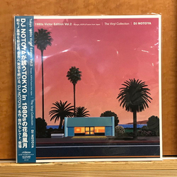 DJ Notoya Tokyo 1980s Victor Edition Vol.2 (The Vinyl Collection)Boogie, AOR & Fusion from Japan Vinyl LP USED