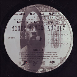 Gugu Money Makin' Anthem USED VINYL 12INCH