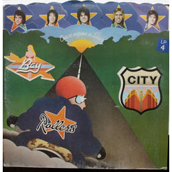 Bay City Rollers Once Upon A Star Vinyl LP USED