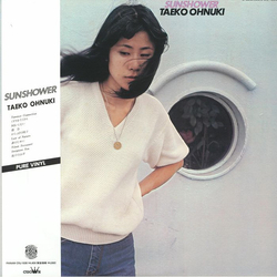 Taeko Ohnuki Sunshower Vinyl LP USED